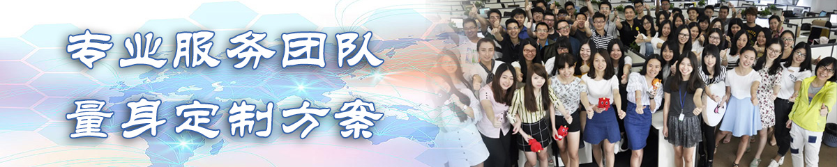 北海销售团队管理系统